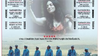 la visita de la banda dvd eran kolirin director