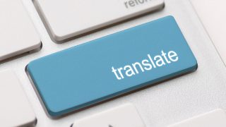 traductor automático