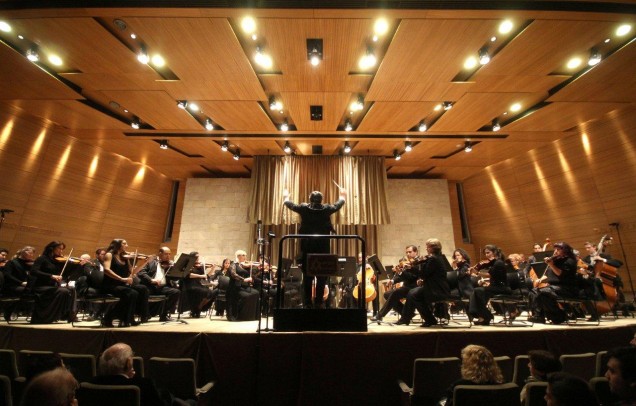 concurso internacional de violín